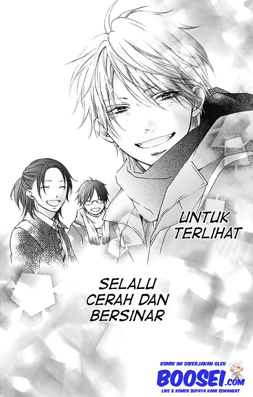 Kono Oto Tomare!